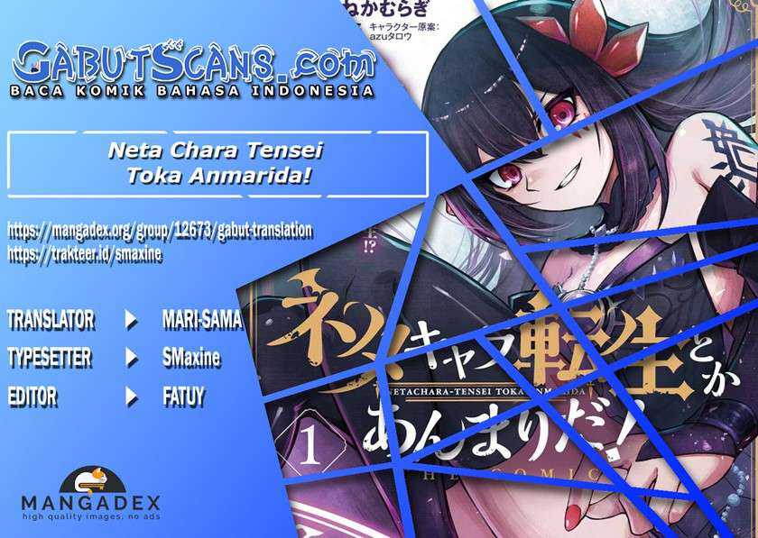 Komik Neta Chara Tensei Toka Anmarida! Chapter 6.1 gambar 1