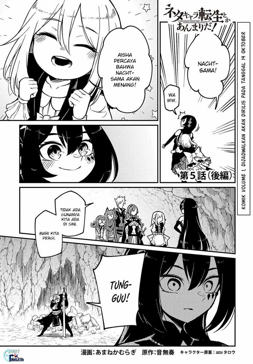 Manga Neta Chara Tensei Toka Anmarida! Chapter 5.2 gambar 2