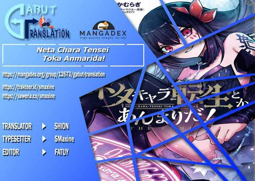 Komik Neta Chara Tensei Toka Anmarida! Chapter 4 gambar 1