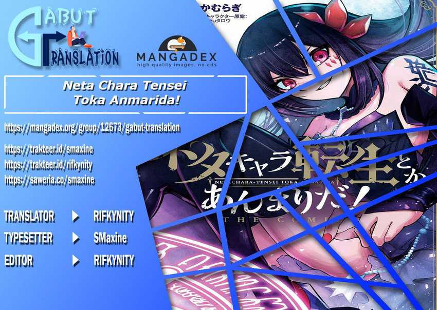 Komik Neta Chara Tensei Toka Anmarida! Chapter 2 gambar 1