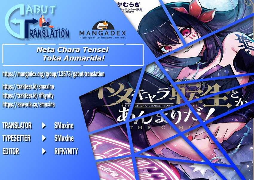 Komik Neta Chara Tensei Toka Anmarida! Chapter 1 gambar 1