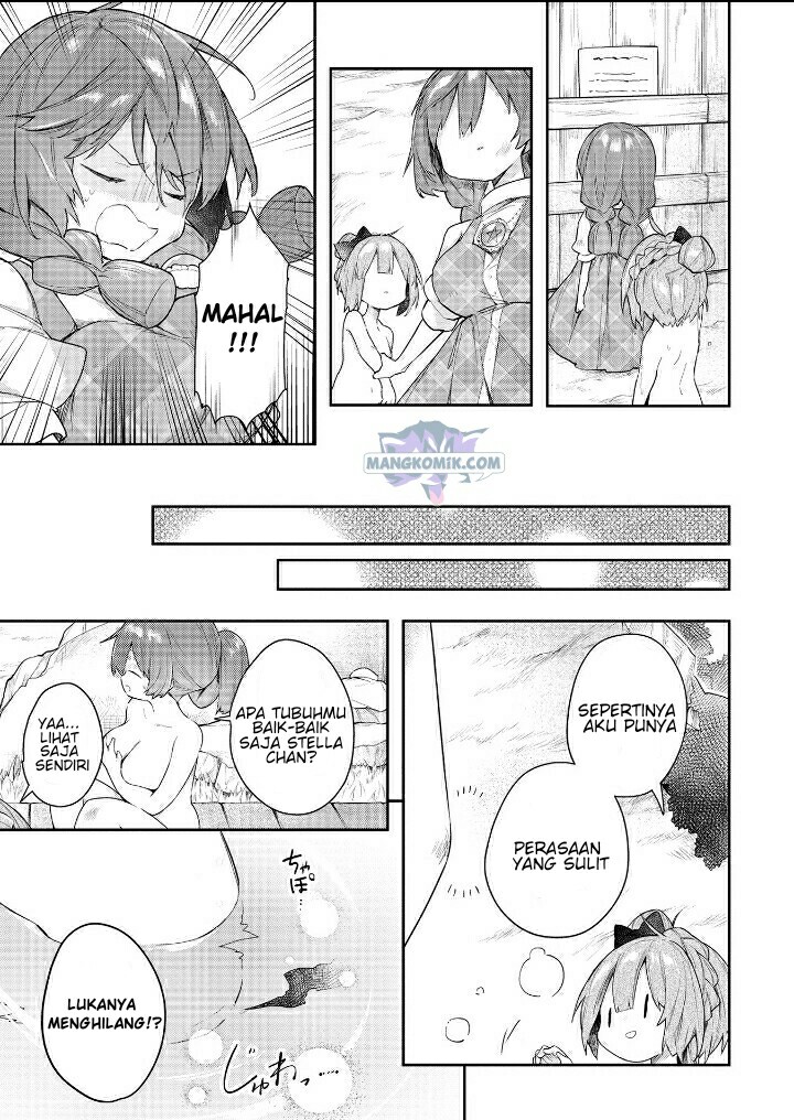 A Ruined Princess and Alternate World Hero Make a Great Country! Chapter 7 - Halaman 22