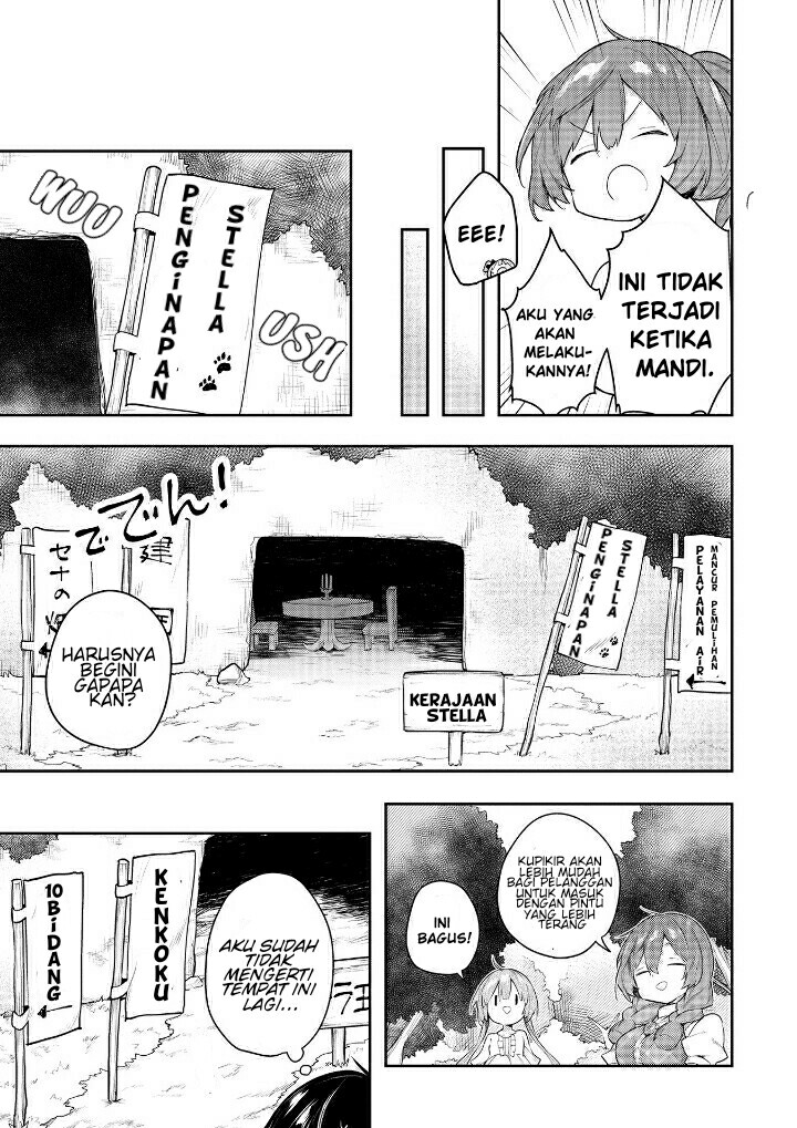 A Ruined Princess and Alternate World Hero Make a Great Country! Chapter 7 - Halaman 26