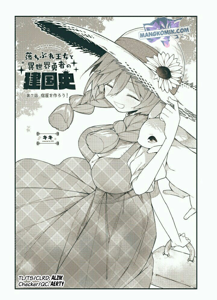 A Ruined Princess and Alternate World Hero Make a Great Country! Chapter 7 - Halaman 4