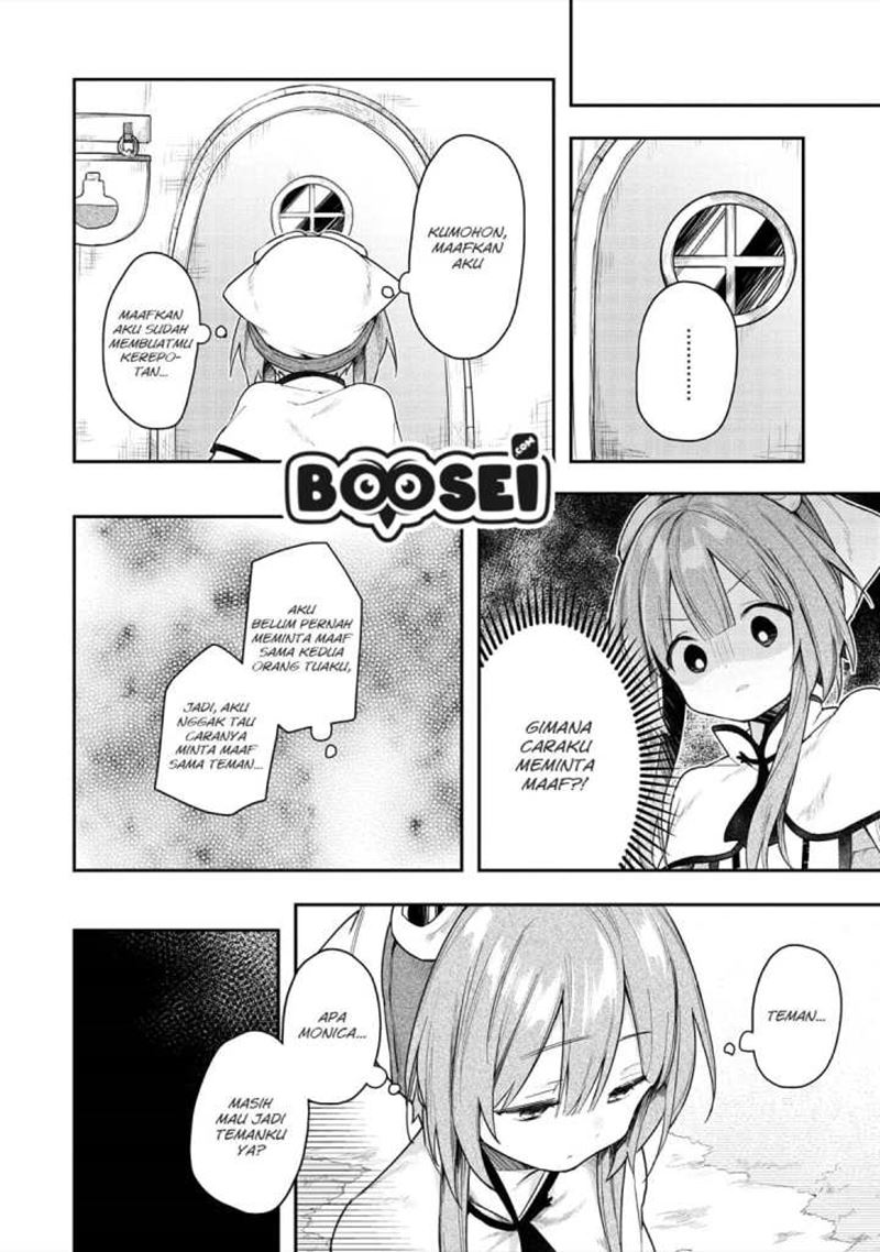 A Ruined Princess and Alternate World Hero Make a Great Country! Chapter 4 - Halaman 20