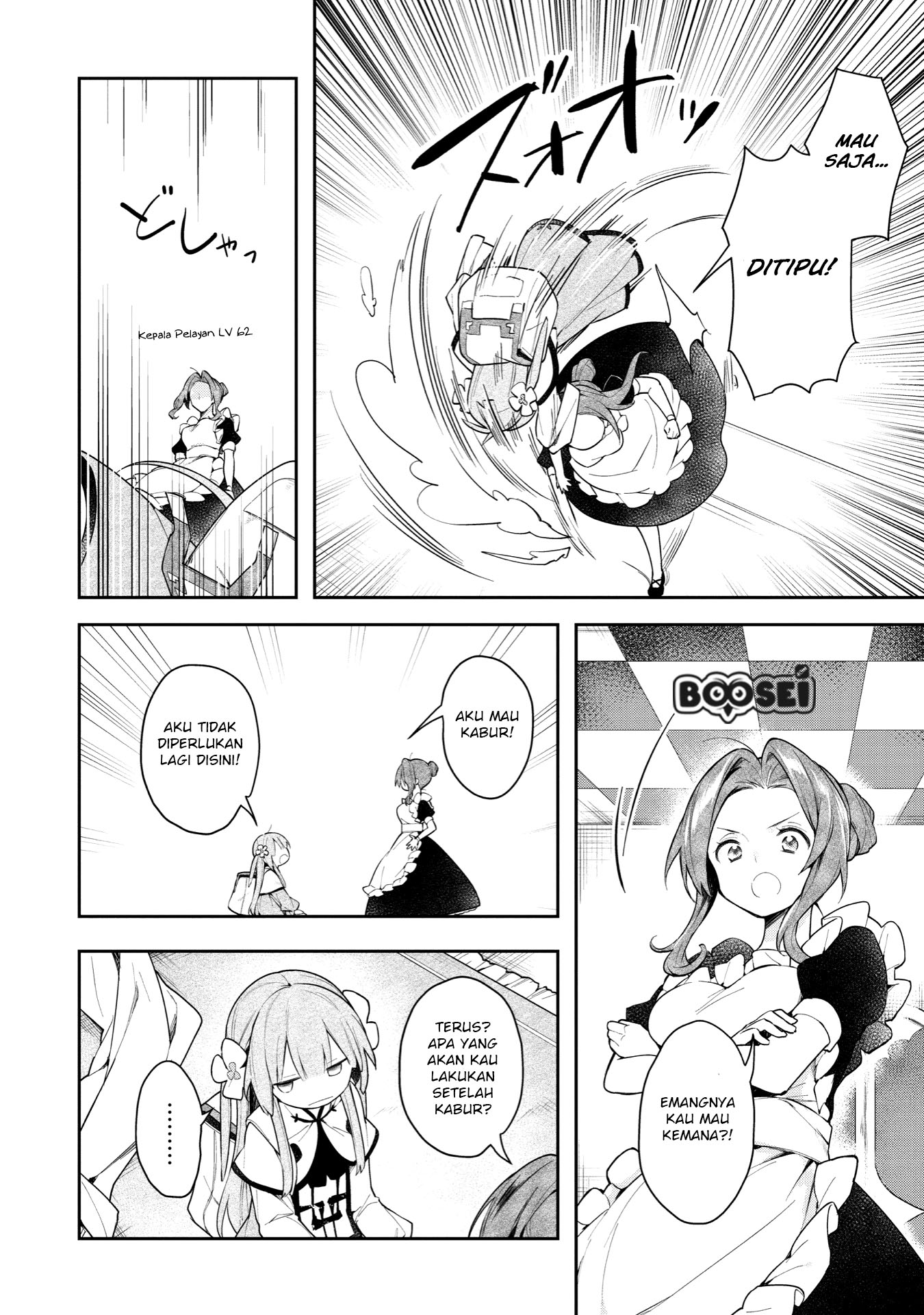 A Ruined Princess and Alternate World Hero Make a Great Country! Chapter 2 - Halaman 11
