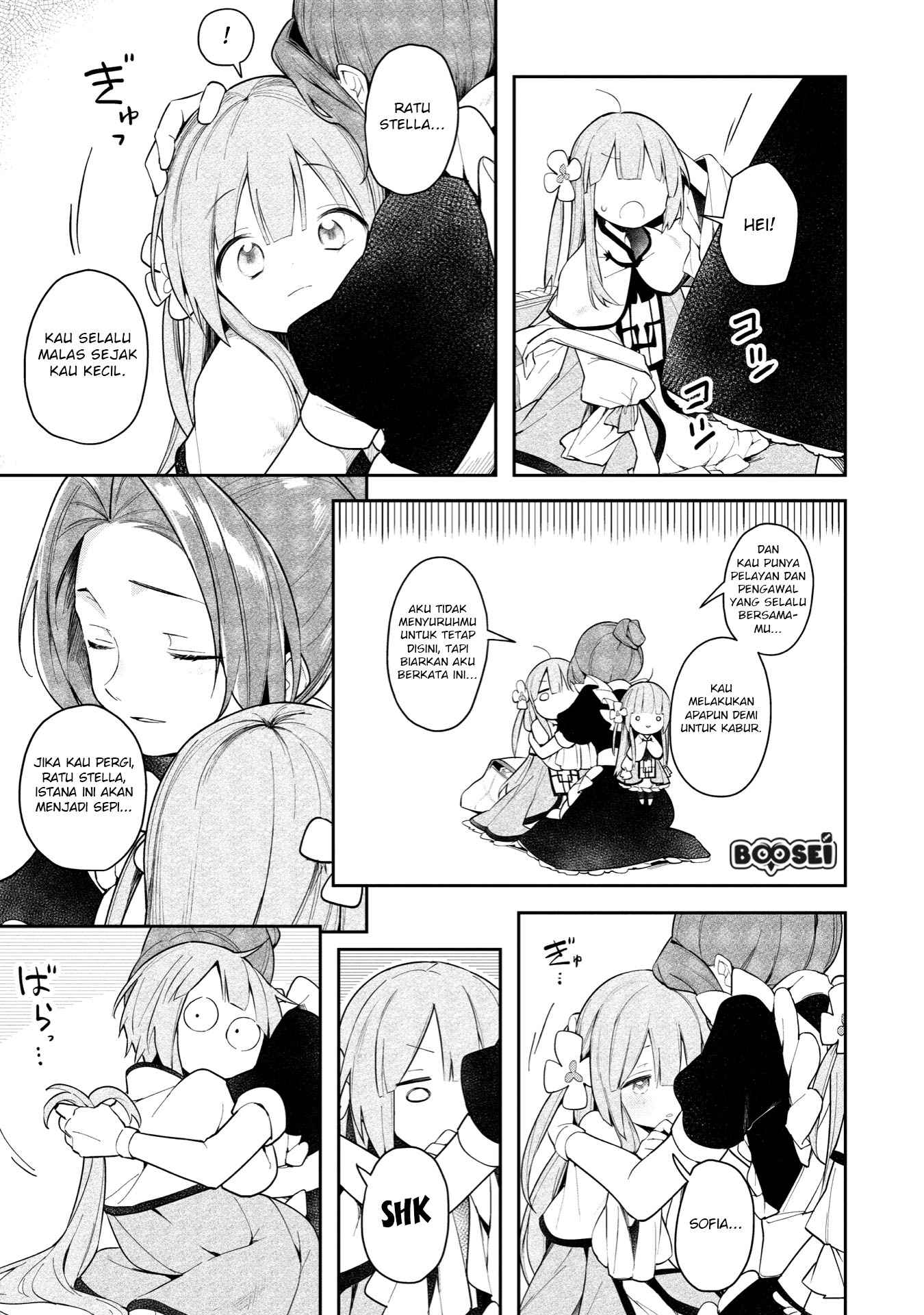 A Ruined Princess and Alternate World Hero Make a Great Country! Chapter 2 - Halaman 14