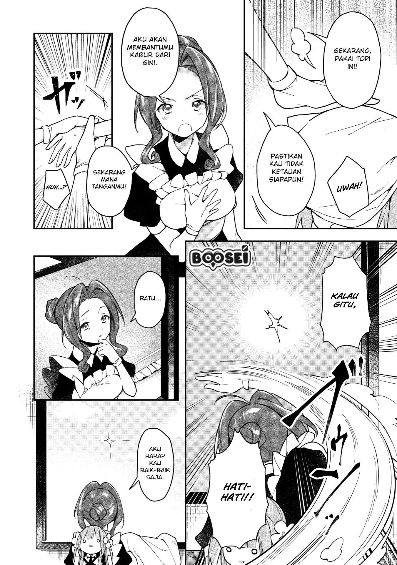 A Ruined Princess and Alternate World Hero Make a Great Country! Chapter 2 - Halaman 15