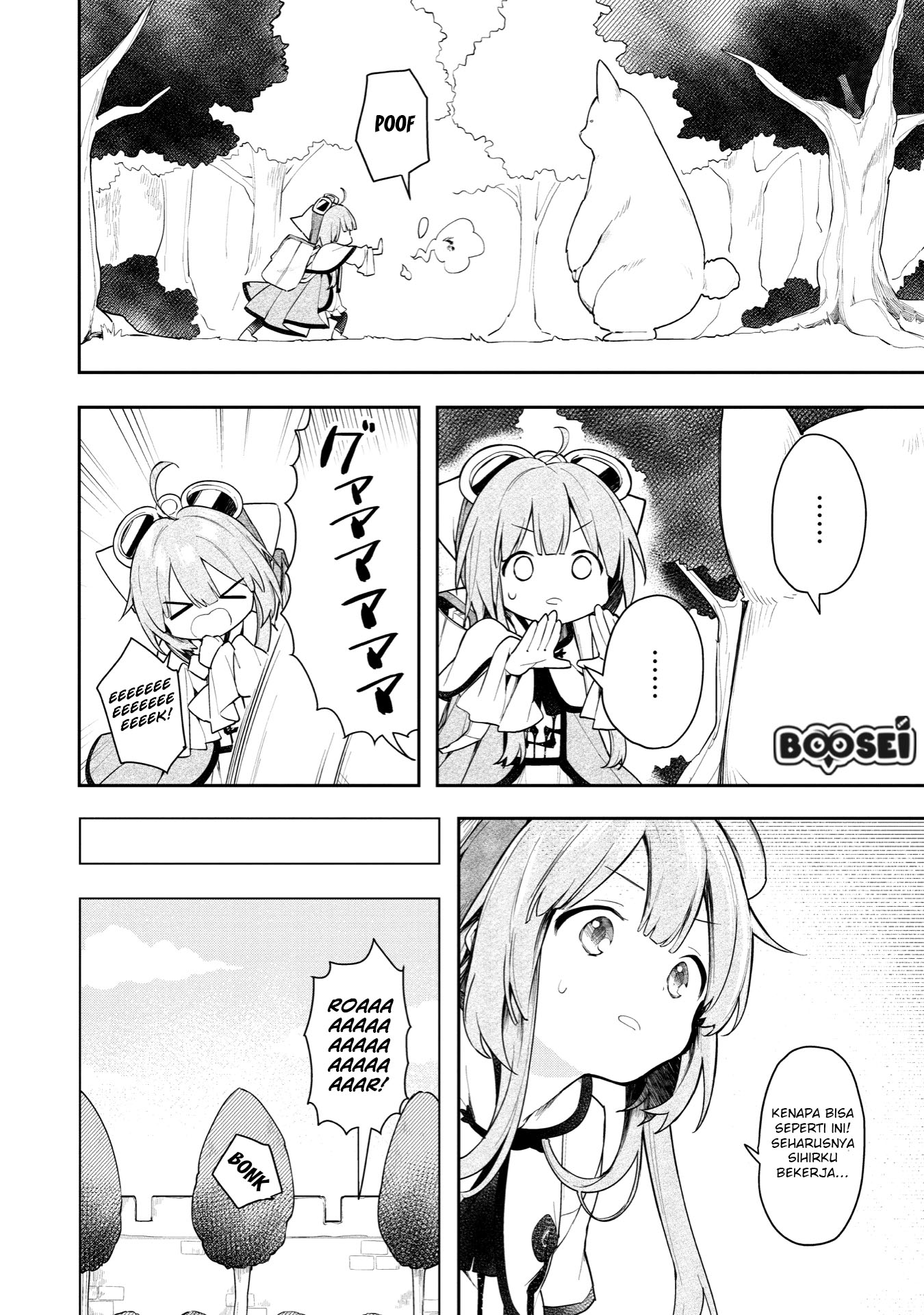 A Ruined Princess and Alternate World Hero Make a Great Country! Chapter 2 - Halaman 19