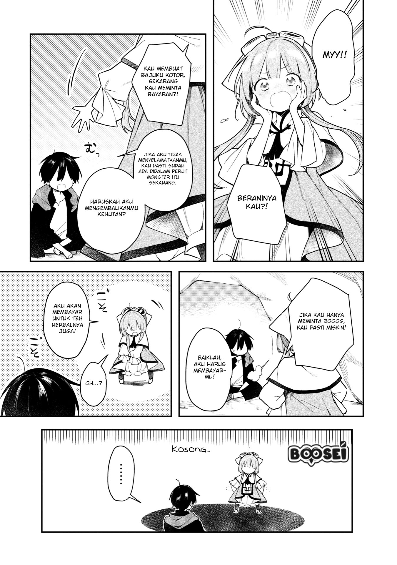 A Ruined Princess and Alternate World Hero Make a Great Country! Chapter 2 - Halaman 24