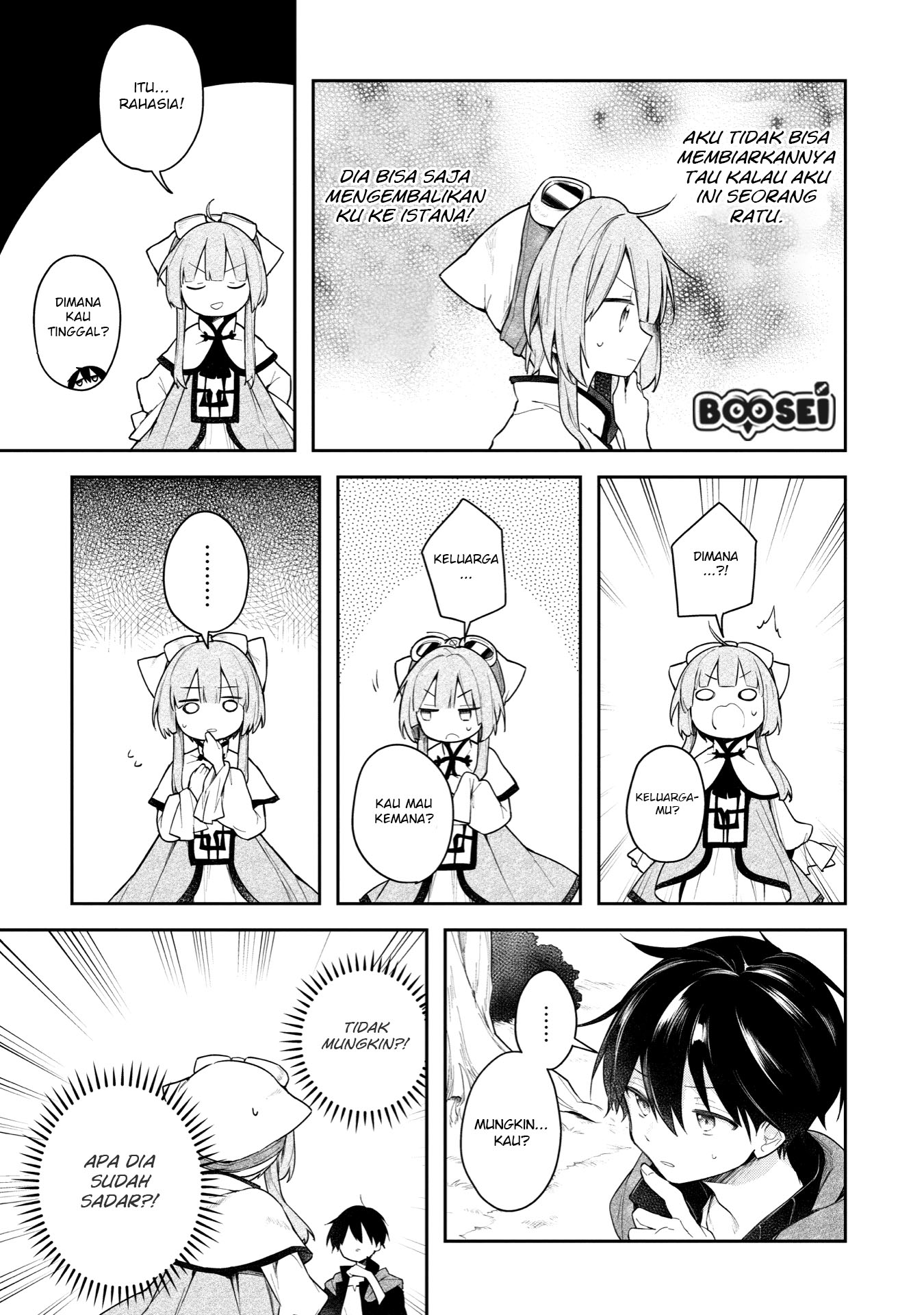 A Ruined Princess and Alternate World Hero Make a Great Country! Chapter 2 - Halaman 26