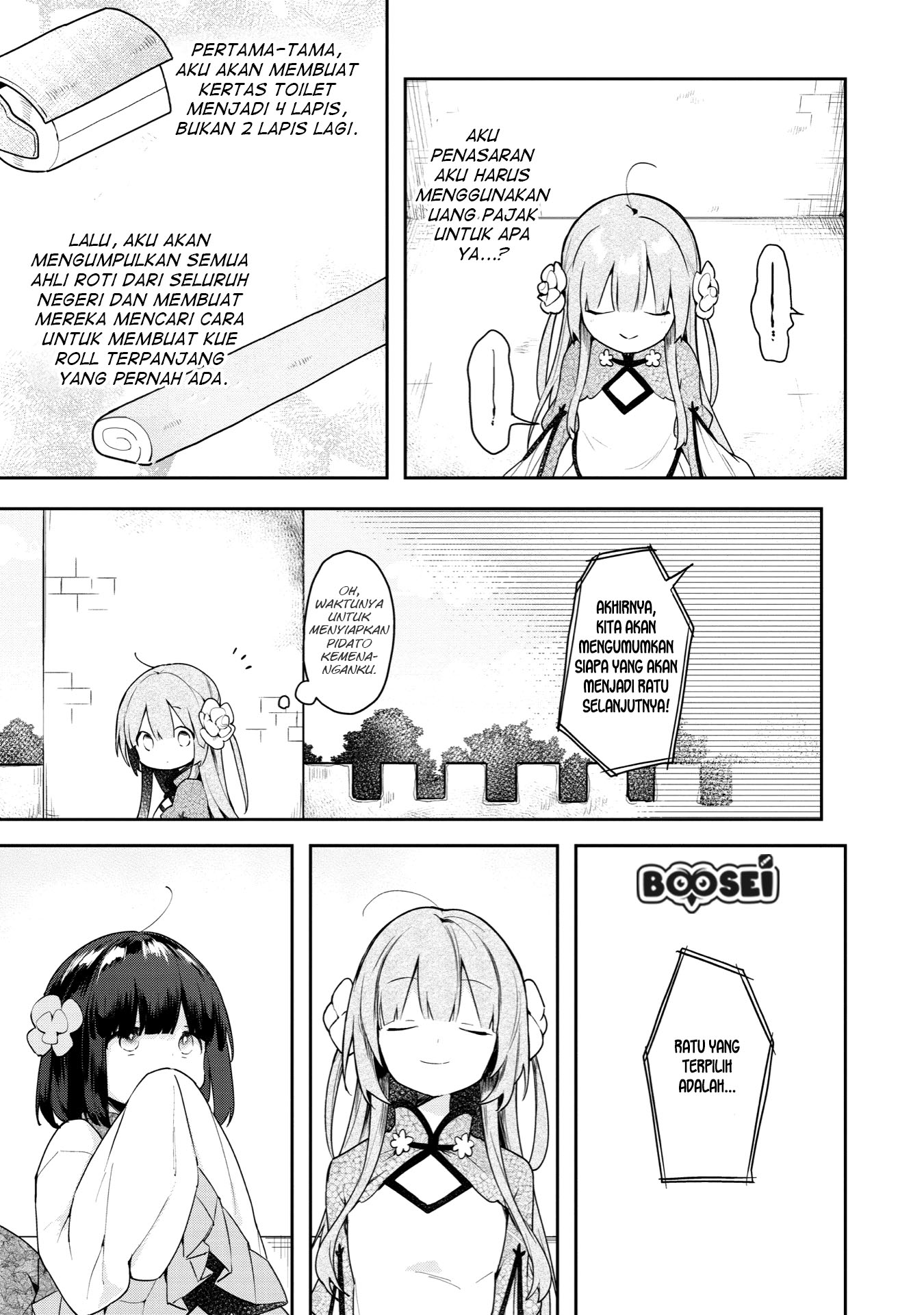 A Ruined Princess and Alternate World Hero Make a Great Country! Chapter 2 - Halaman 4