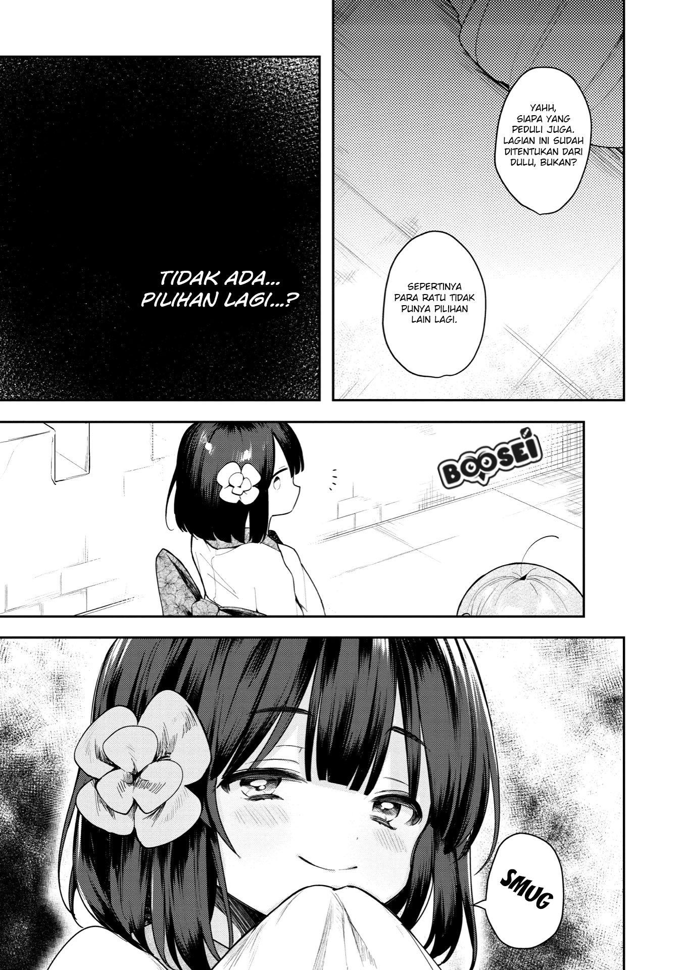 A Ruined Princess and Alternate World Hero Make a Great Country! Chapter 2 - Halaman 8