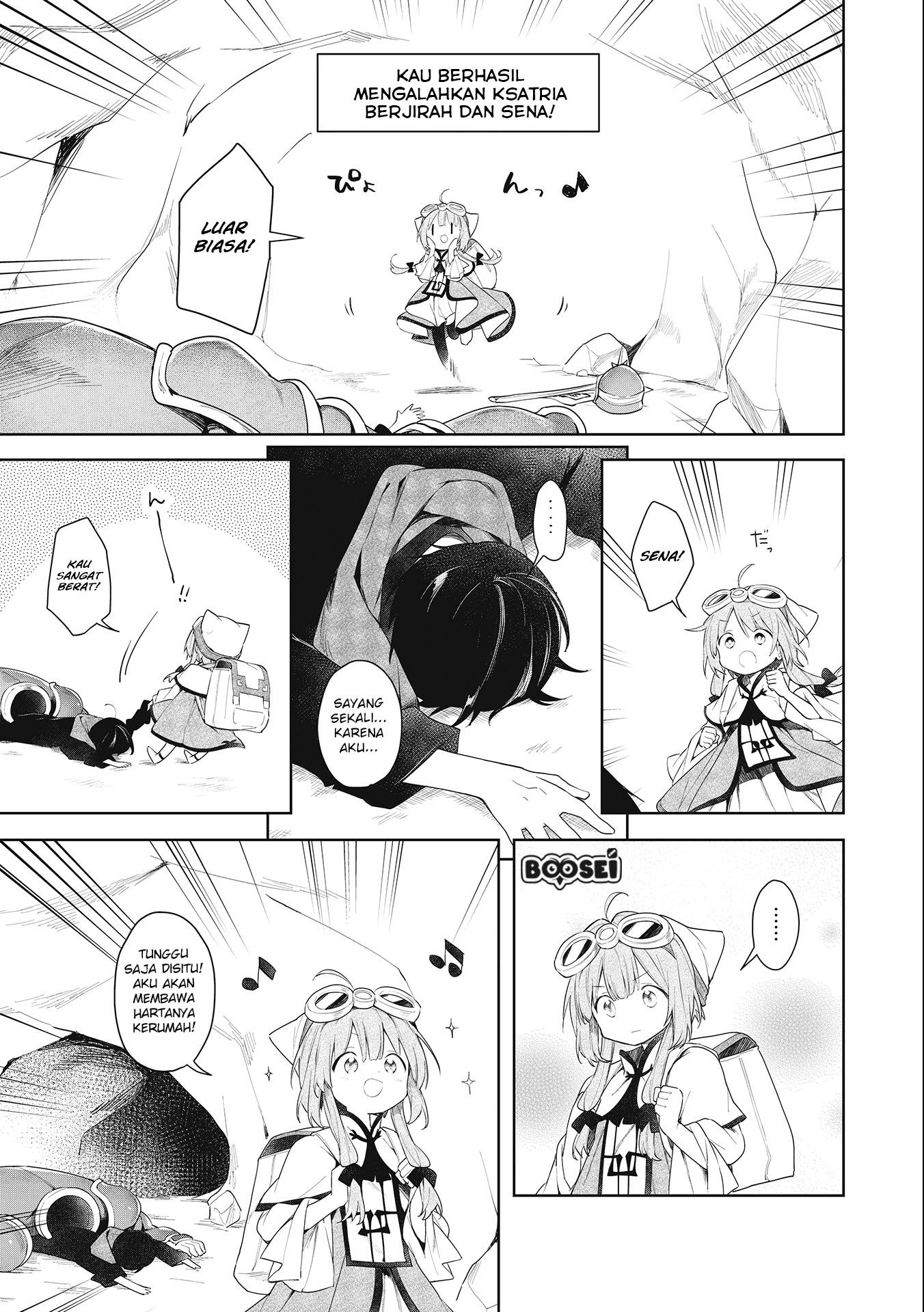A Ruined Princess and Alternate World Hero Make a Great Country! Chapter 1.2 - Halaman 10