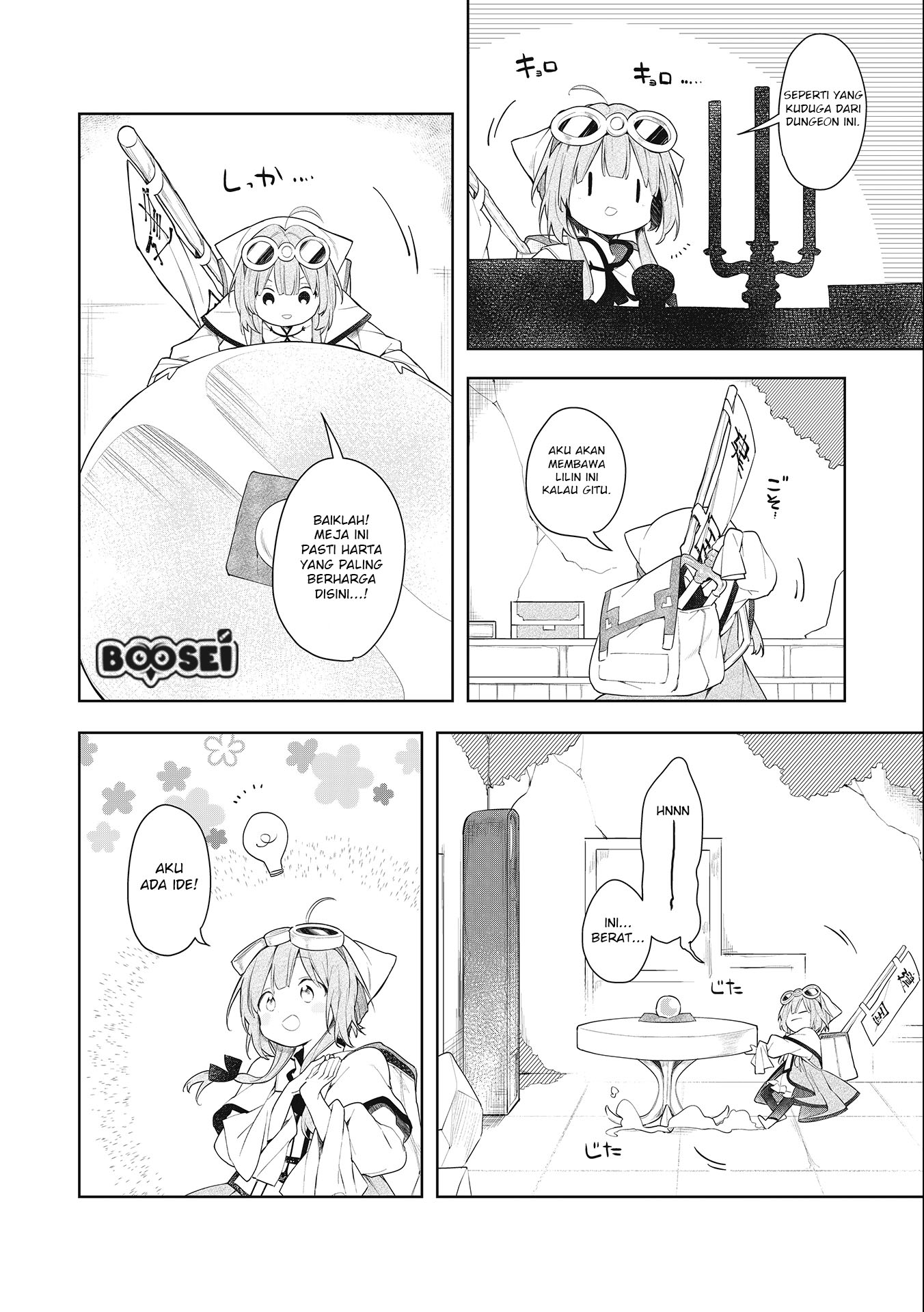 A Ruined Princess and Alternate World Hero Make a Great Country! Chapter 1.2 - Halaman 13