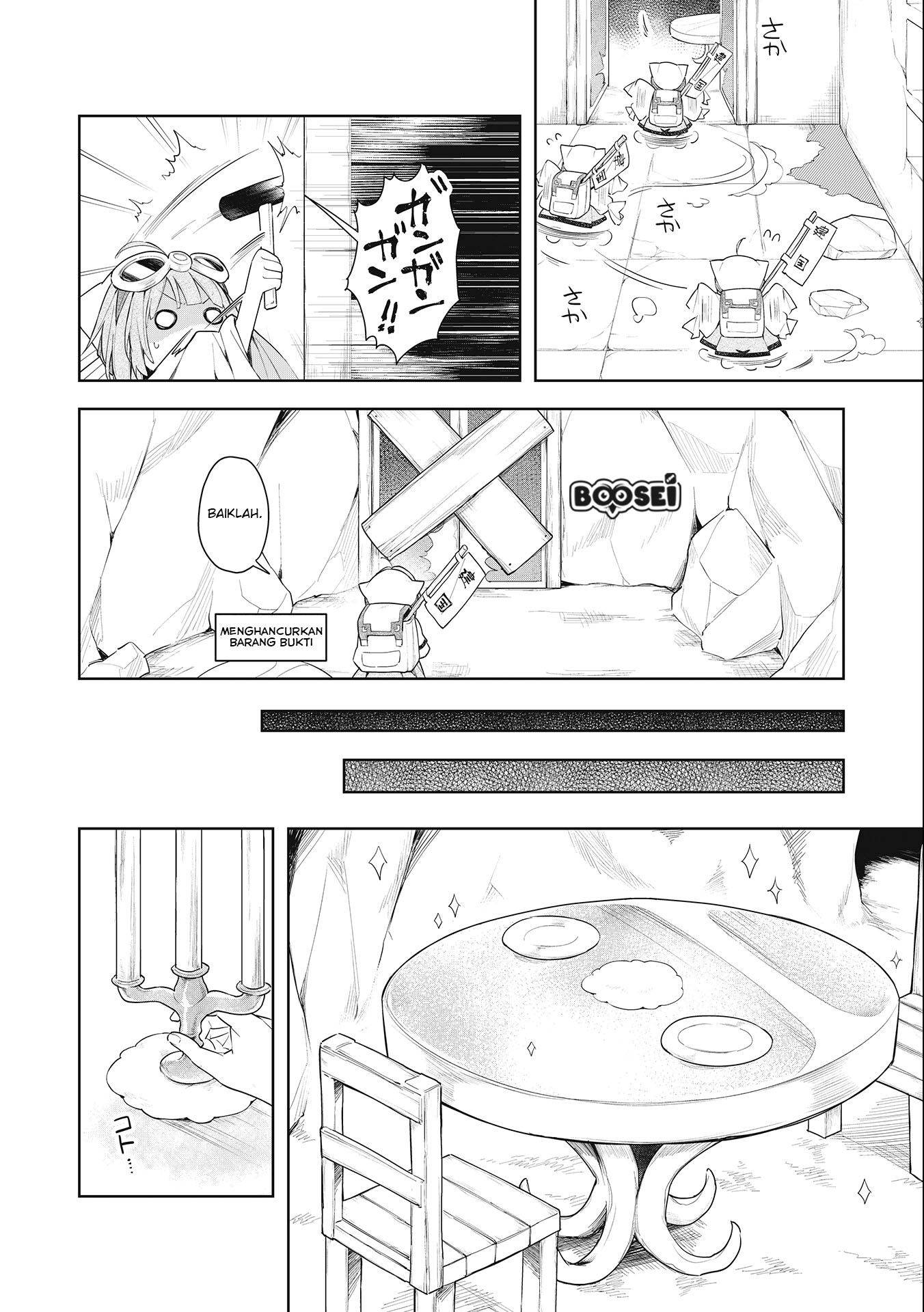A Ruined Princess and Alternate World Hero Make a Great Country! Chapter 1.2 - Halaman 15