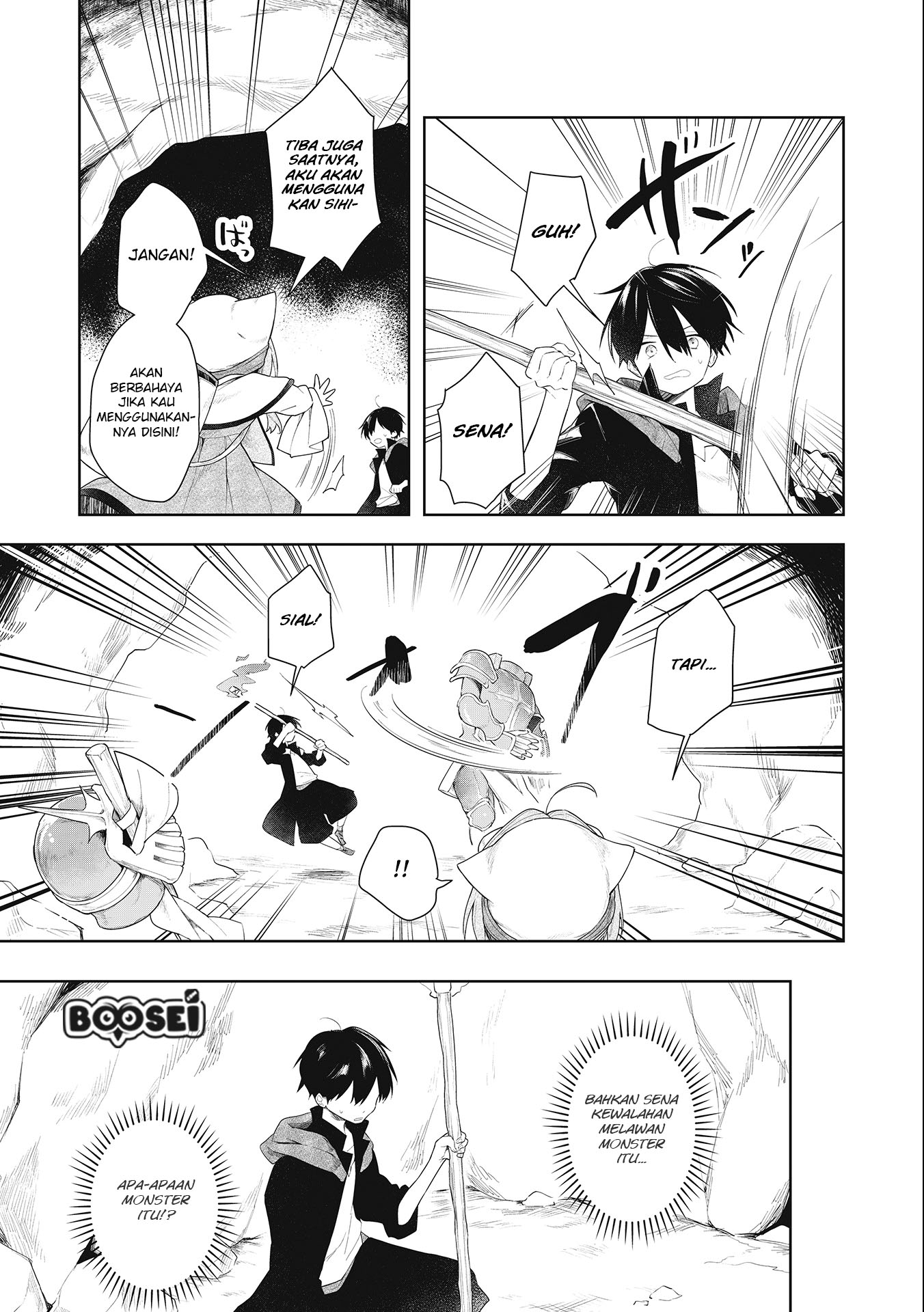 A Ruined Princess and Alternate World Hero Make a Great Country! Chapter 1.2 - Halaman 6