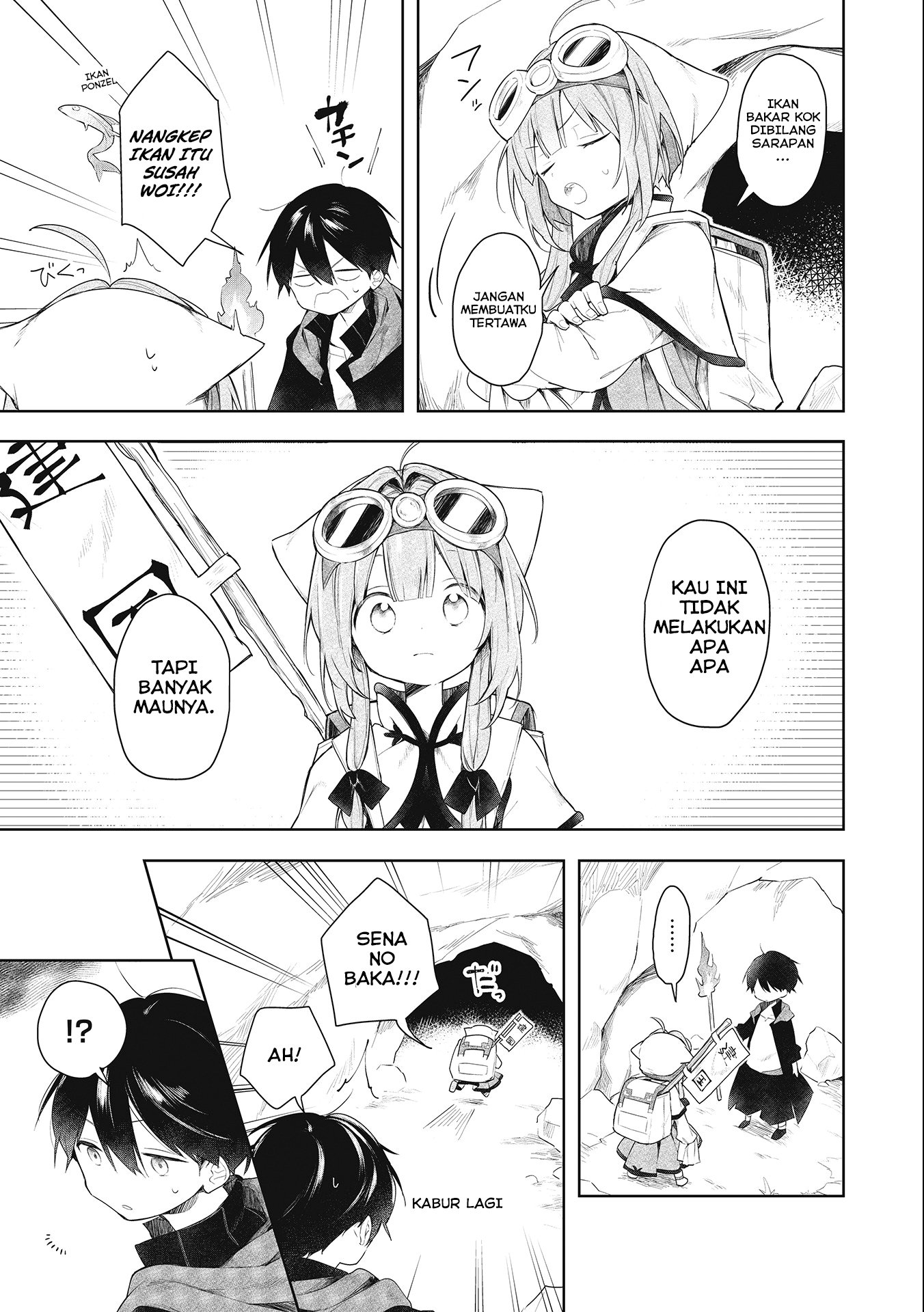 A Ruined Princess and Alternate World Hero Make a Great Country! Chapter 1.1 - Halaman 18