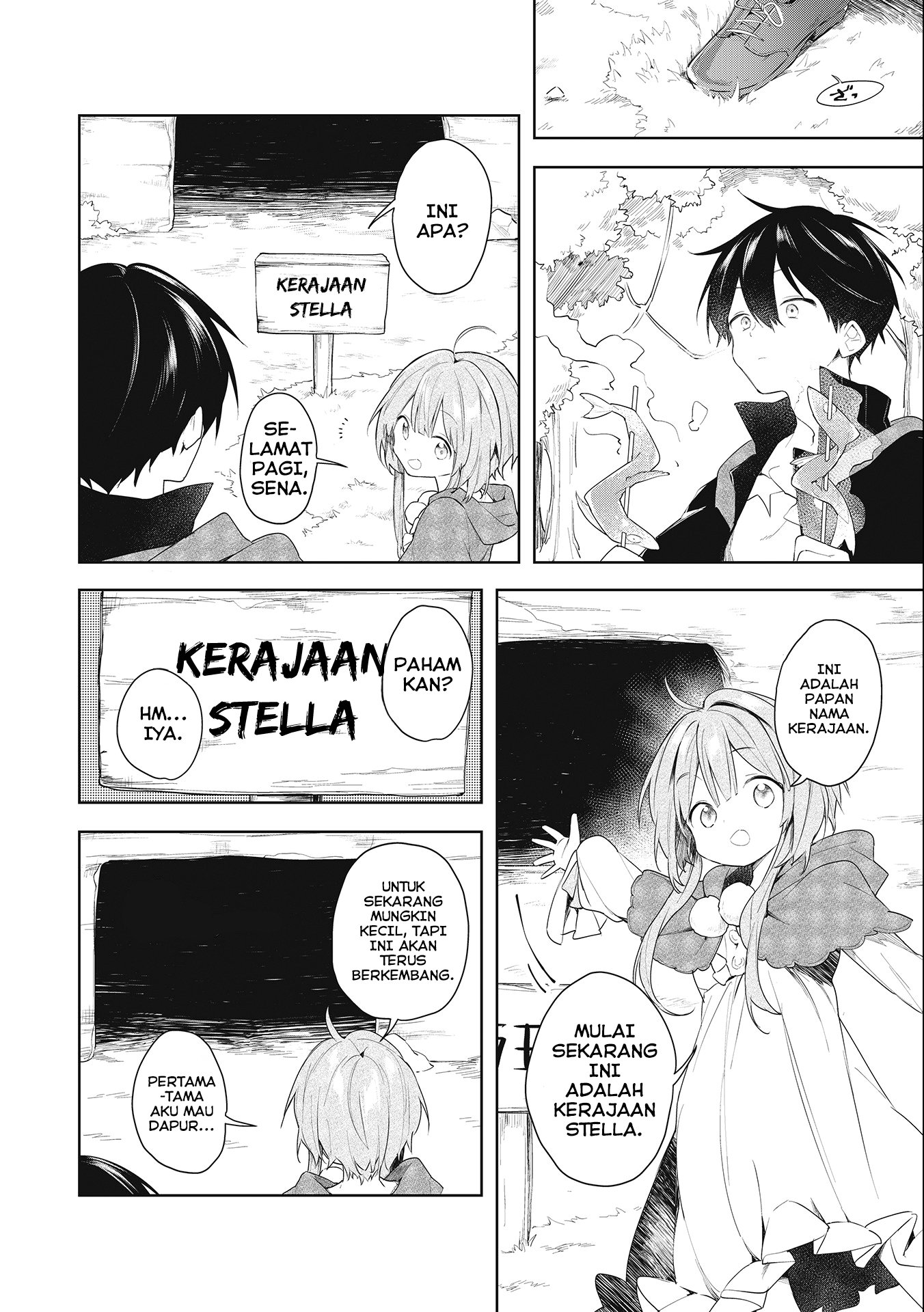 A Ruined Princess and Alternate World Hero Make a Great Country! Chapter 1.1 - Halaman 5