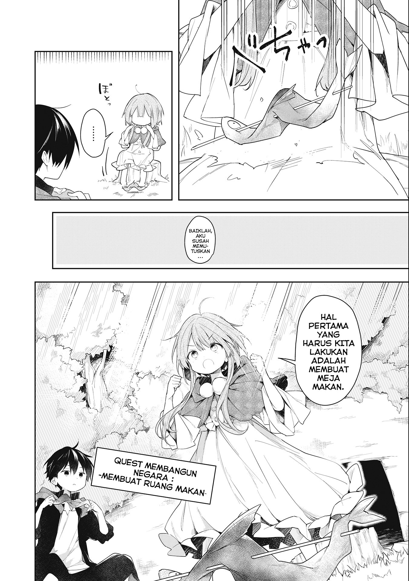 A Ruined Princess and Alternate World Hero Make a Great Country! Chapter 1.1 - Halaman 7