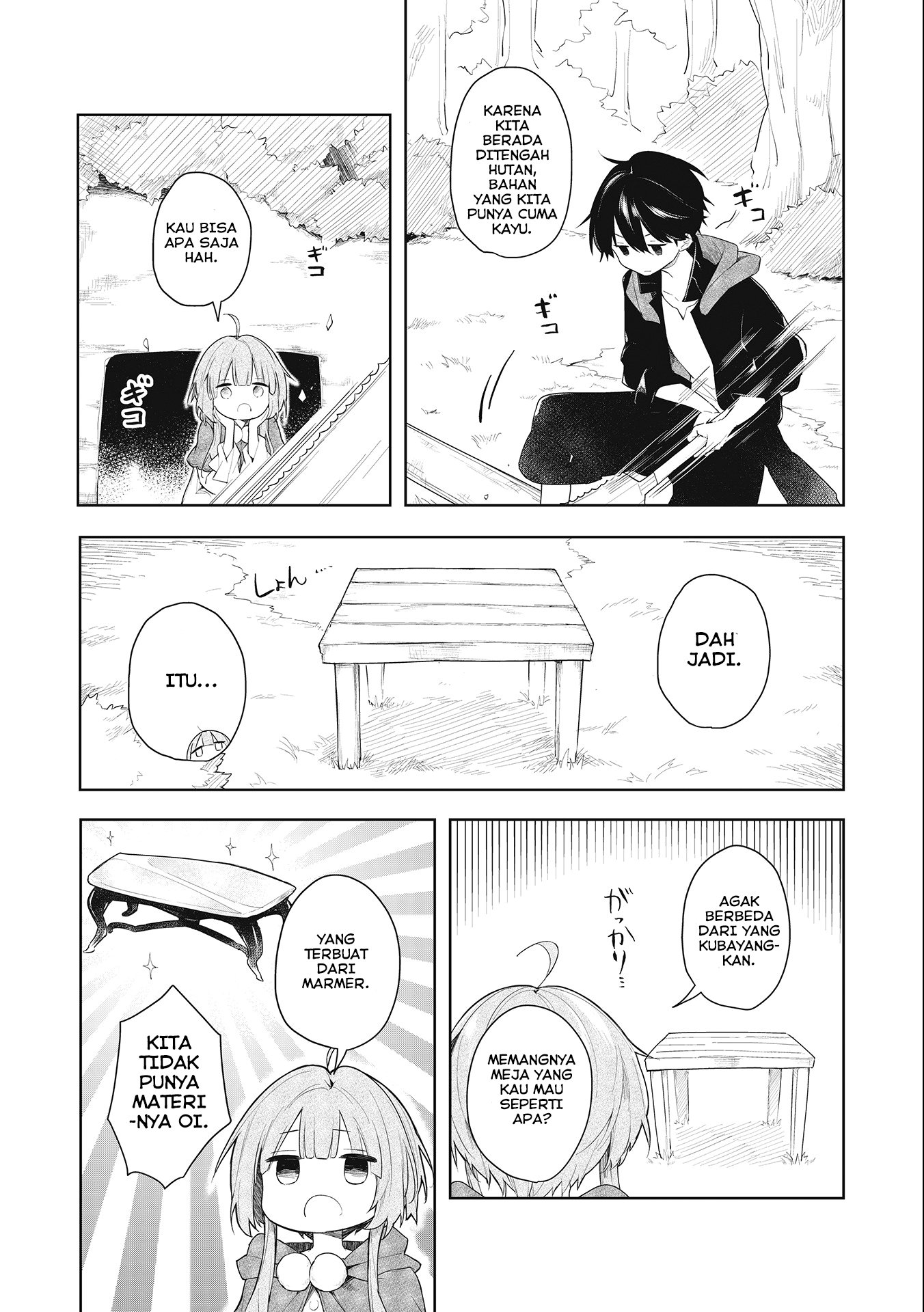 A Ruined Princess and Alternate World Hero Make a Great Country! Chapter 1.1 - Halaman 8