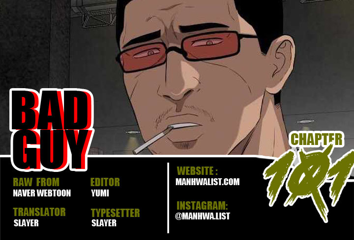 Komik A Bad Person Chapter 101 gambar 1