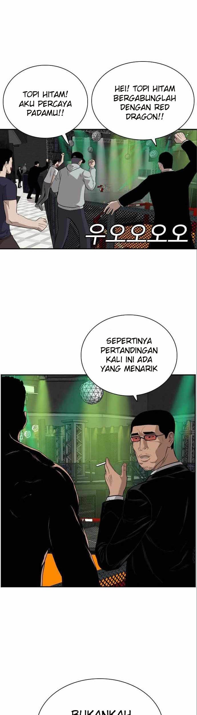 Manhwa A Bad Person Chapter 100 gambar 2