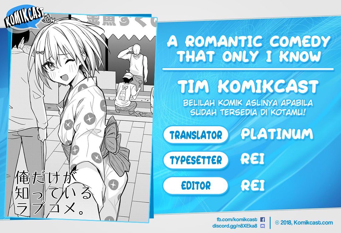 A Romantic Comedy That Only I Know Chapter .1 halaman 1