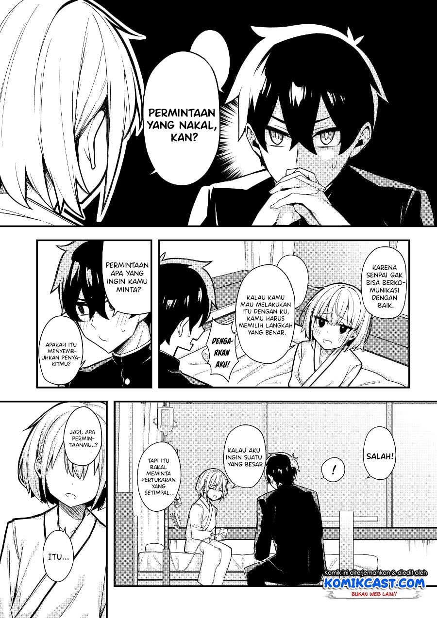 A Romantic Comedy That Only I Know Chapter 00.1 - Halaman 10