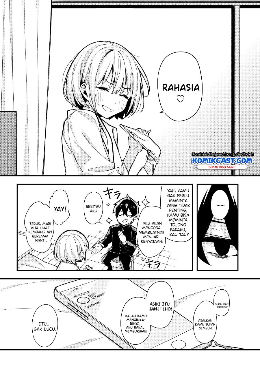 A Romantic Comedy That Only I Know Chapter 00.1 - Halaman 11