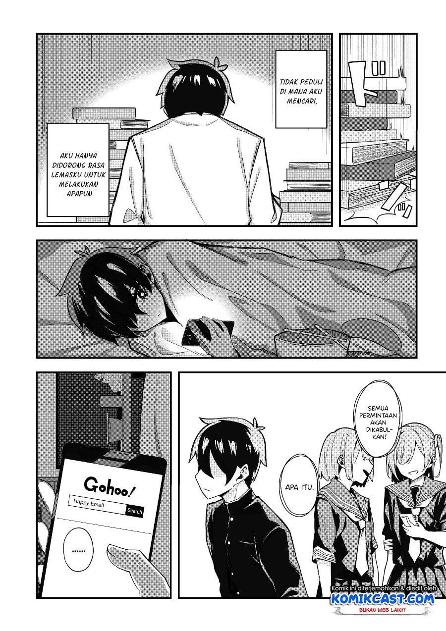 A Romantic Comedy That Only I Know Chapter 00.1 - Halaman 24