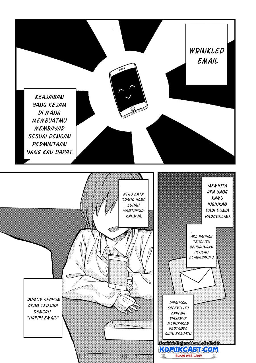 A Romantic Comedy That Only I Know Chapter 00.1 - Halaman 25