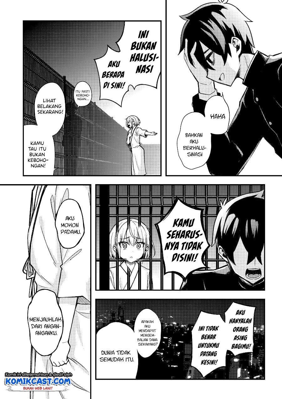 A Romantic Comedy That Only I Know Chapter 00.1 - Halaman 32