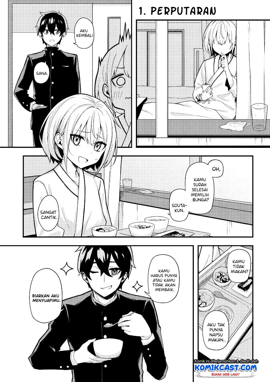 A Romantic Comedy That Only I Know Chapter 00.1 - Halaman 4