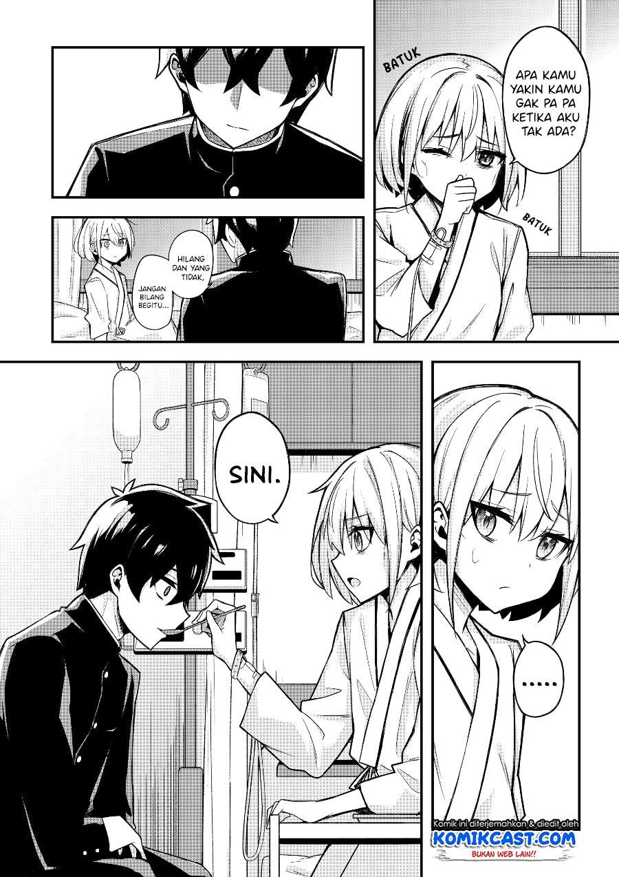 A Romantic Comedy That Only I Know Chapter 00.1 - Halaman 6
