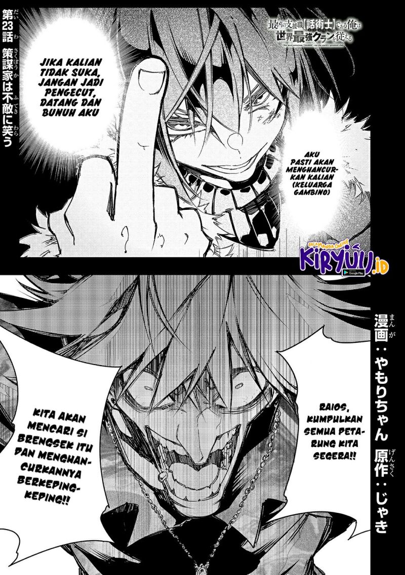 Manga The Most Notorious “Talker” Runs the World’s Greatest Clan Chapter 23 gambar 2