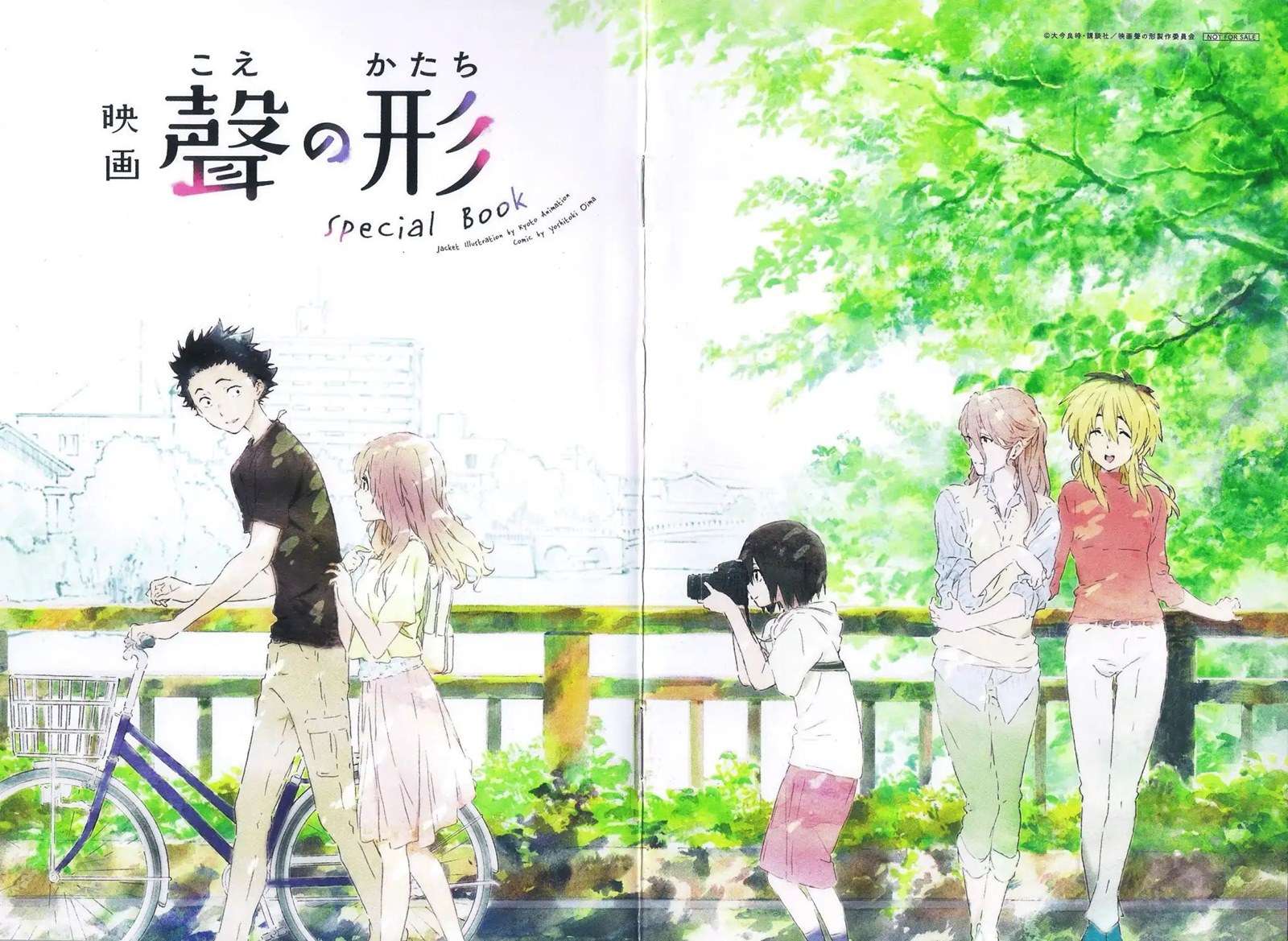 Komik A Silent Voice Special Book Chapter 00.1 gambar 1