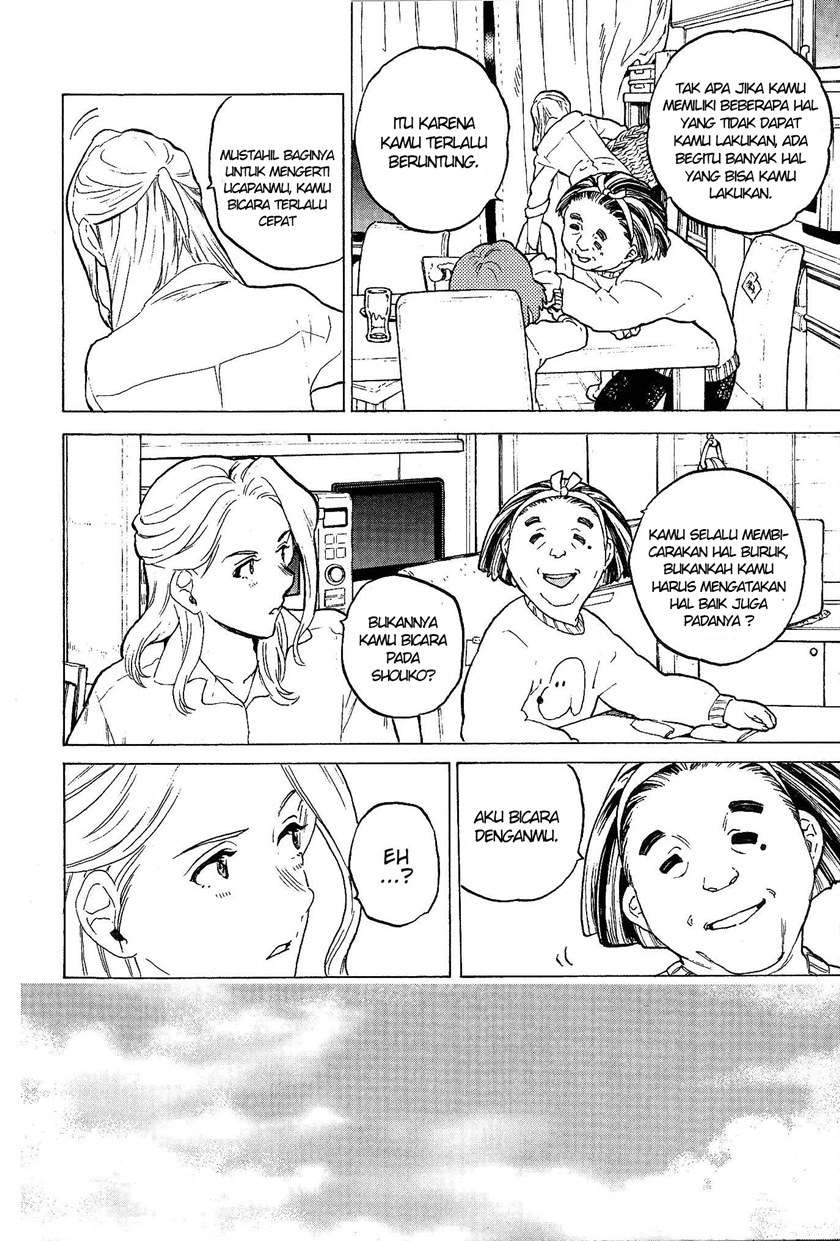A Silent Voice Special Book Chapter 00.1 - Halaman 13