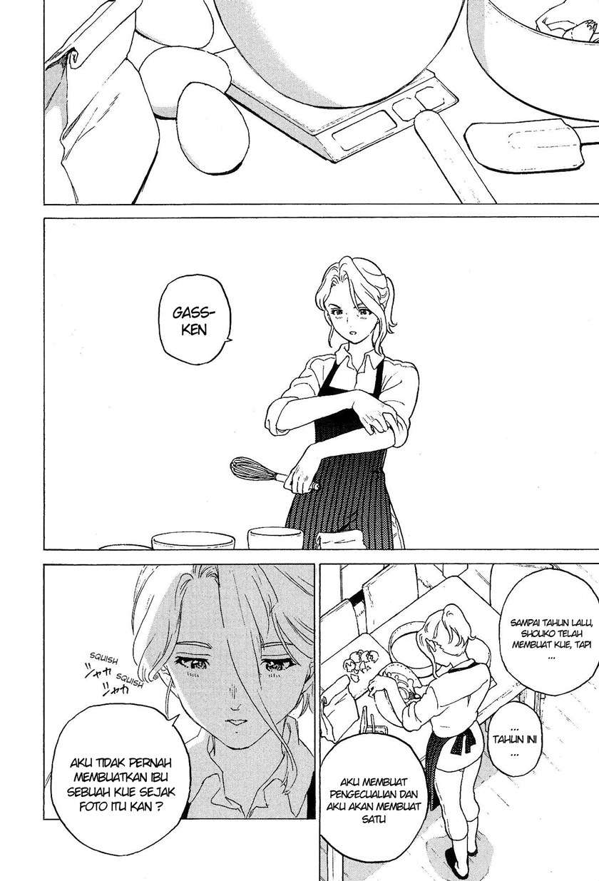 A Silent Voice Special Book Chapter 00.1 - Halaman 17