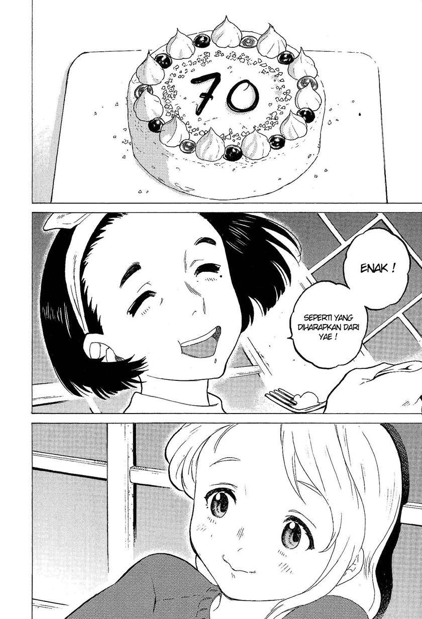 A Silent Voice Special Book Chapter 00.1 - Halaman 19