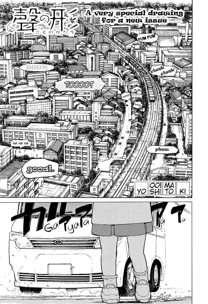 A Silent Voice Special Book Chapter 00.1 - Halaman 6
