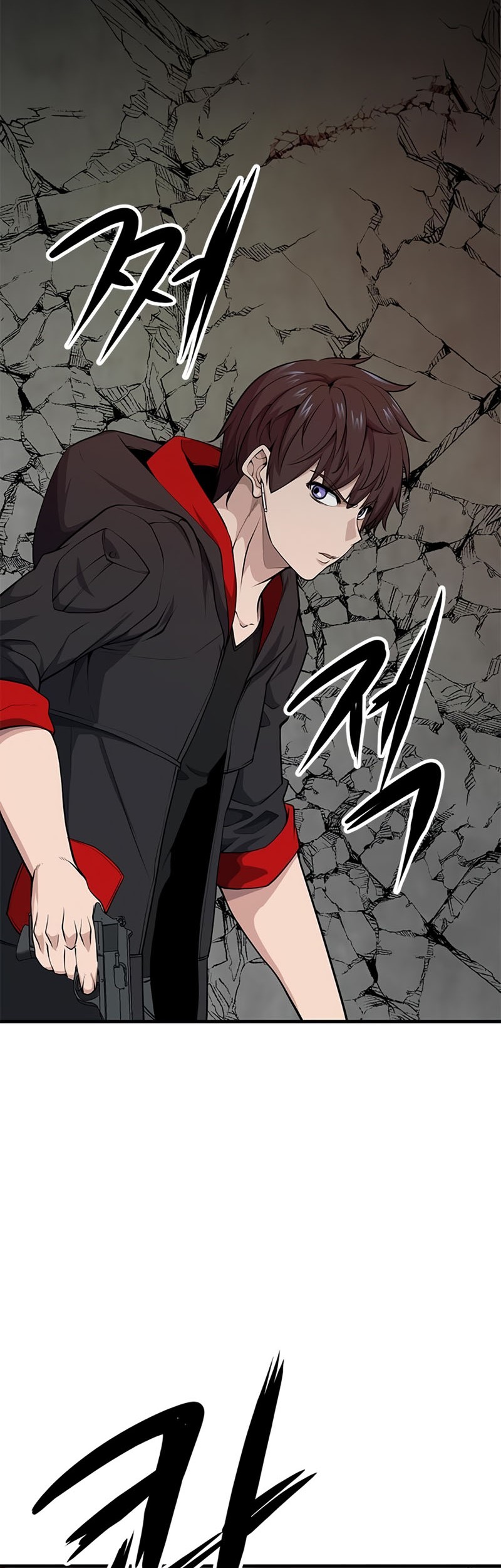 Secret Player Chapter 14 halaman 3