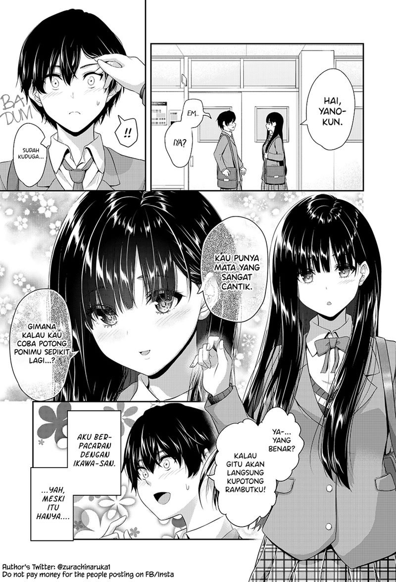 A Romantic Comedy That Begins with a Dream Chapter 00.1 - Halaman 2