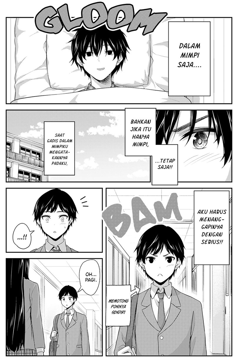 A Romantic Comedy That Begins with a Dream Chapter 00.1 - Halaman 3
