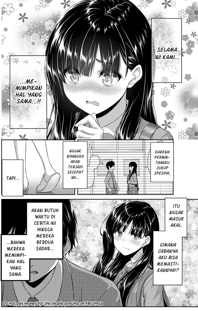 A Romantic Comedy That Begins with a Dream Chapter 00.1 - Halaman 5