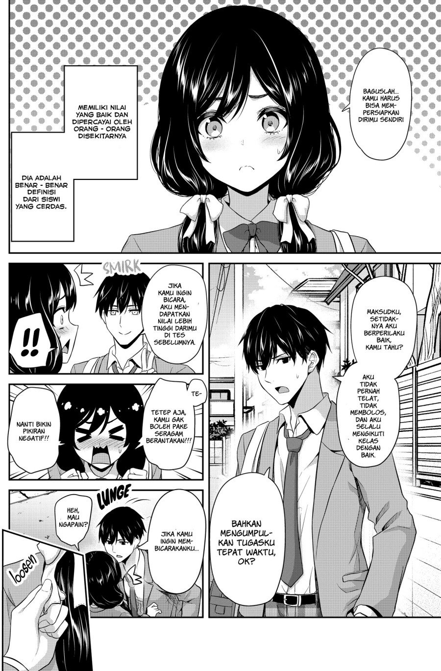 A Romcom Where Defying the Honor Student Girlfriend Is Not an Option Chapter 00.1 - Halaman 2
