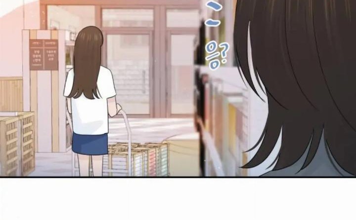 Can I Take It Back? Chapter 34.5 - Halaman 32