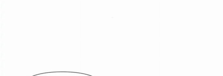 Can I Take It Back? Chapter 34.5 - Halaman 52