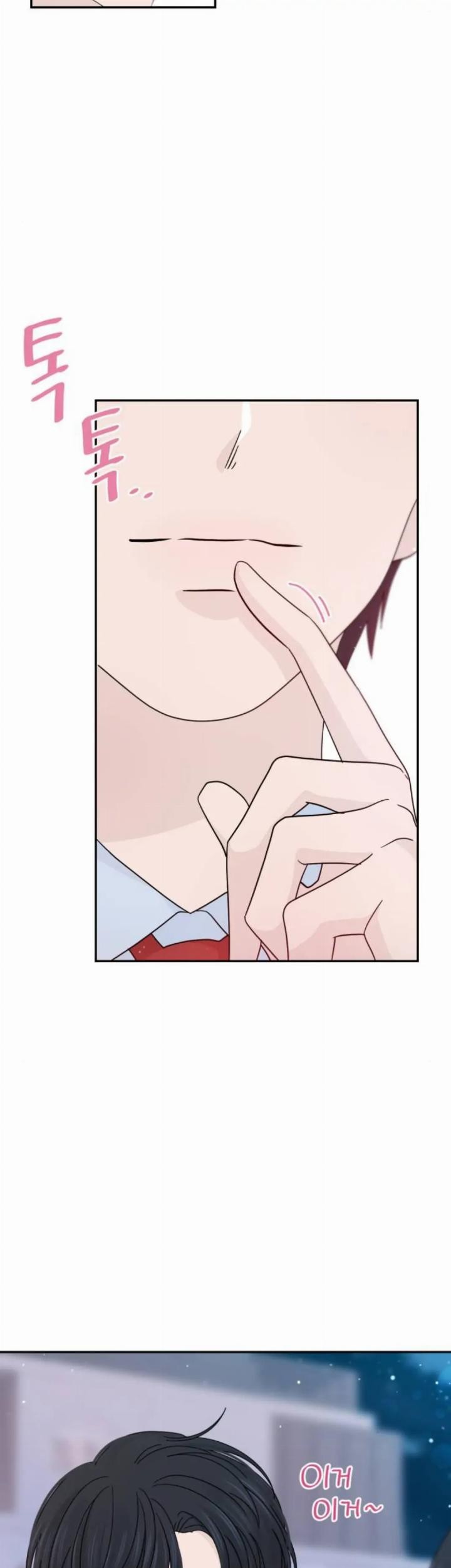 Can I Take It Back? Chapter 34.5 - Halaman 61