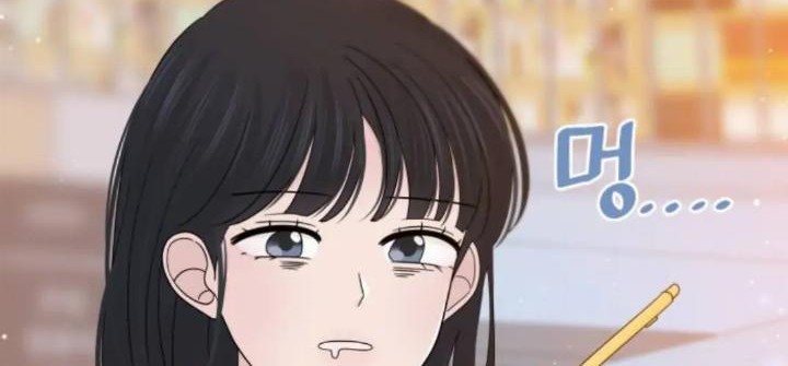 Can I Take It Back? Chapter 34.5 - Halaman 14